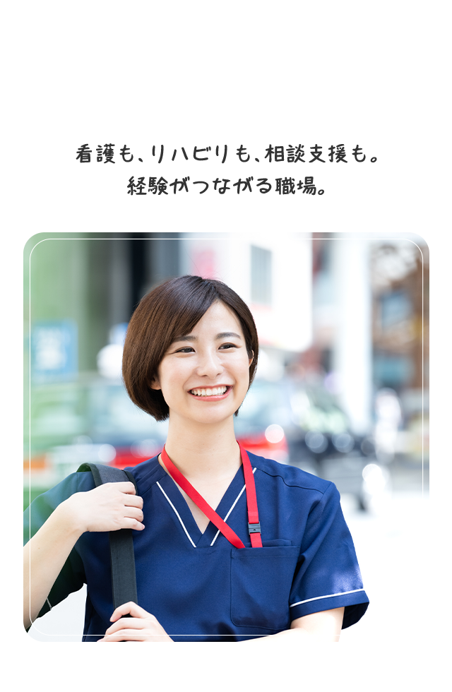 八女から、最高峰のあまおうを。 生産から加工・販売まで一貫した、 特別ないちごをあなたへ。