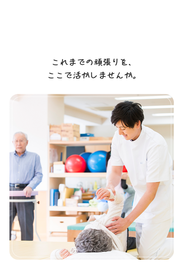 八女から、最高峰のあまおうを。 生産から加工・販売まで一貫した、 特別ないちごをあなたへ。